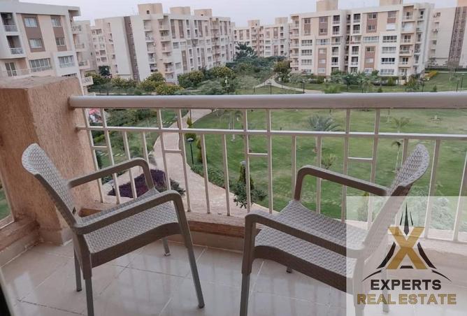 8234930 - Property Main Image