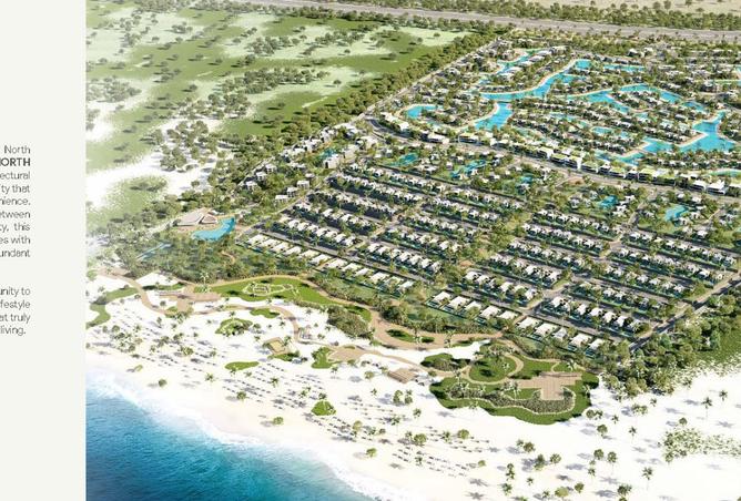 7997840 - صورة العقار 3