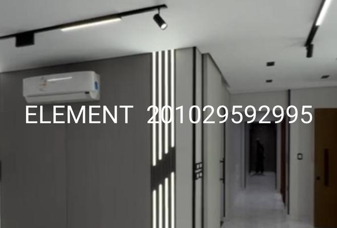 8328997 - صورة العقار 3