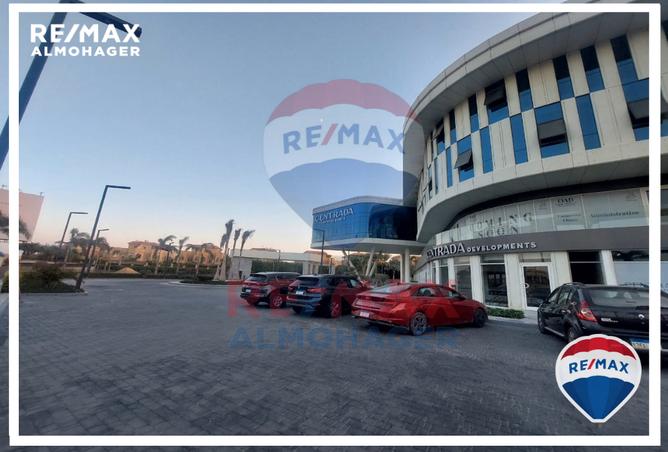 8501535 - صورة العقار 2