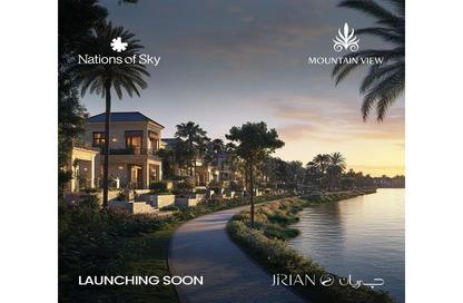 Penthouse - 3 Bedrooms - 3 Bathrooms for sale in Jirian - New Zayed City - Sheikh Zayed City - Giza