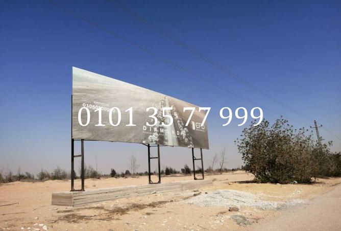 8321529 - الصورة الرئيسية للعقار