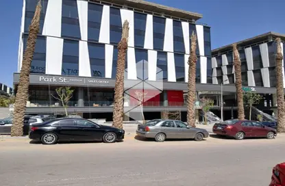 مساحات مكتبية - استوديو - 5 حمامات للايجار في بارك ستريت - الطريق الدائري - التجمع الخامس - مدينة القاهرة الجديدة - القاهرة