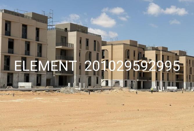 8337381 - صورة العقار 2