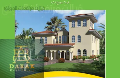 Villa - 7 Bedrooms - 7 Bathrooms for sale in Madinaty - Cairo