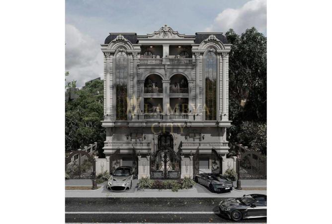 8536339 - Property Image 2