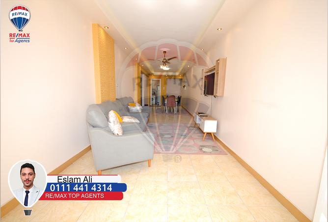 7967929 - صورة العقار 2