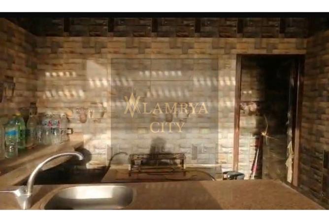 8094671 - Property Image 2