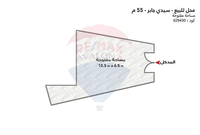 7312644 - Property Image 2