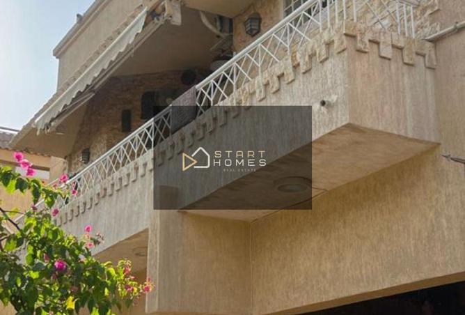 8474316 - صورة العقار 2