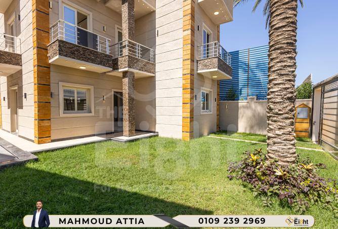 7974733 - صورة العقار 2