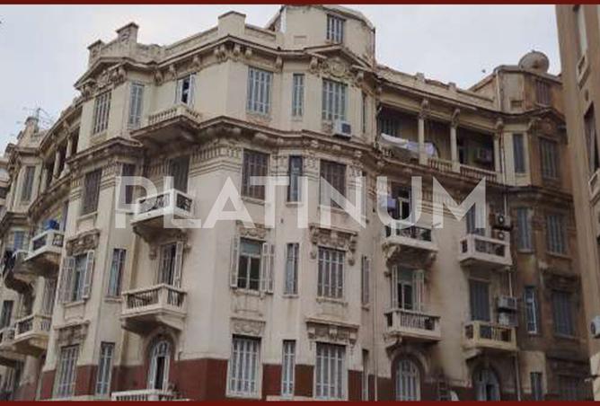 8553397 - صورة العقار 2