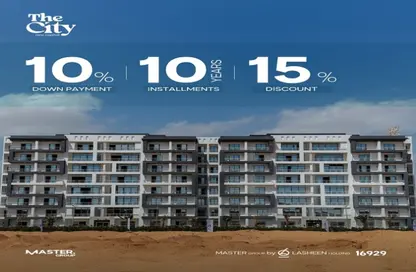 Apartment - 3 Bedrooms - 3 Bathrooms for sale in The City - New Capital Compounds - New Capital City - Cairo