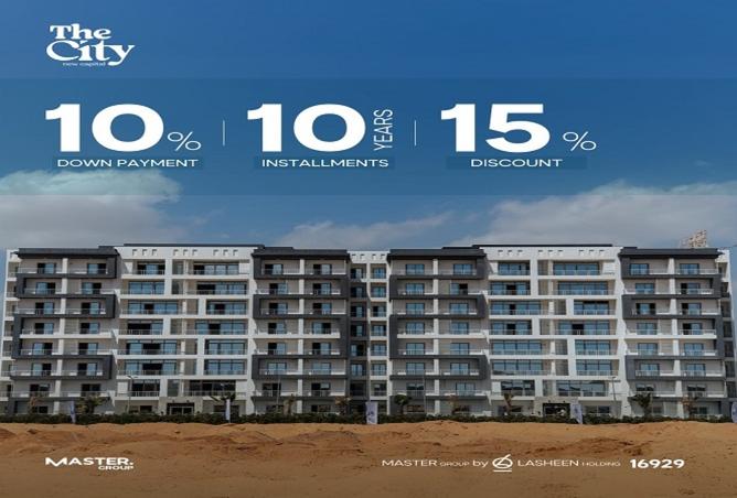 8485422 - الصورة الرئيسية للعقار