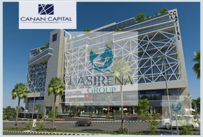 6927936 - صورة العقار 2