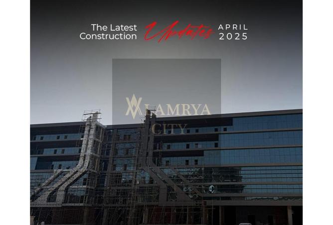 8344807 - صورة العقار 2