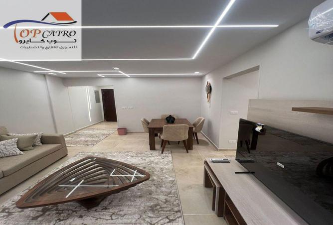 7950560 - صورة العقار 3