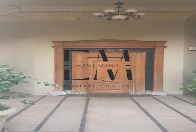 8247460 - Property Image 2