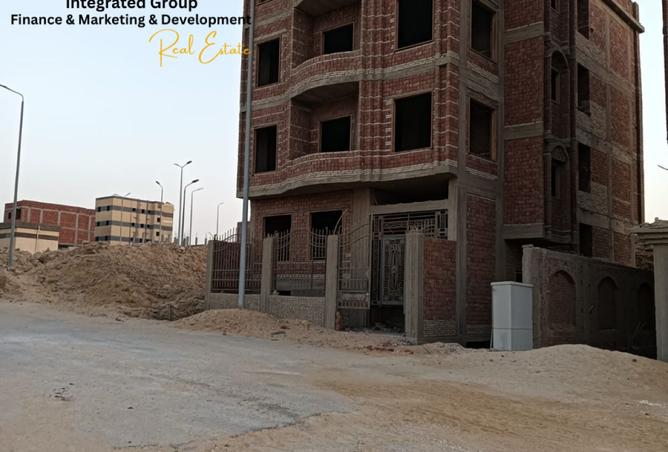 8250396 - Property Main Image