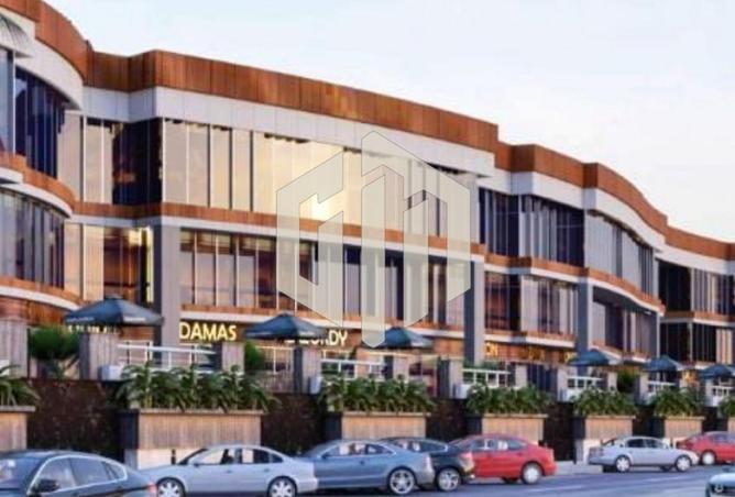 8079743 - Property Image 3