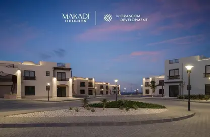 منزل مزدوج - 3 غرف نوم - 3 حمامات للبيع في مكادي اوراسكوم - مكادي - الغردقة - محافظة البحر الاحمر