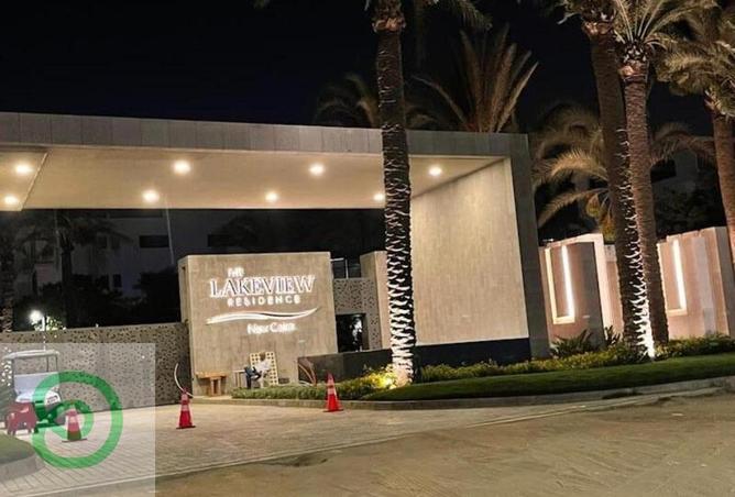 8100389 - صورة العقار 2