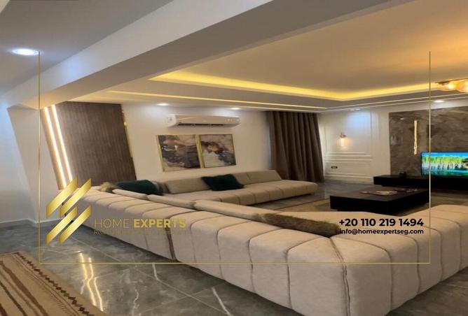 8194611 - صورة العقار 2