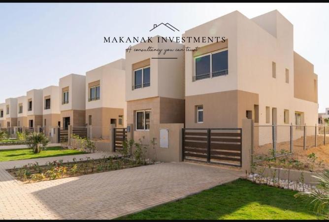 8399736 - الصورة الرئيسية للعقار