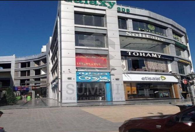 8059001 - الصورة الرئيسية للعقار