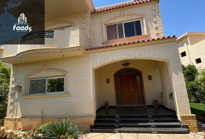 8221742 - Property Image 2