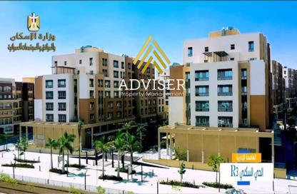 شقة - 3 غرف نوم - 2 حمامات للبيع في المقصد - كمبوندات العاصمة الإدارية الجديدة - العاصمة الإدارية الجديدة - القاهرة