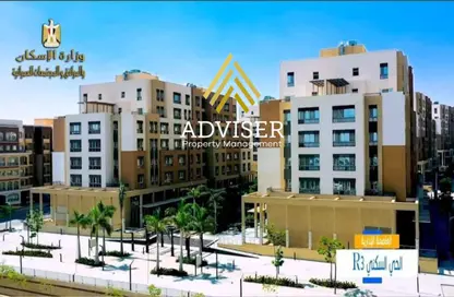 شقة - 3 غرف نوم - 2 حمامات للبيع في المقصد - كمبوندات العاصمة الإدارية الجديدة - العاصمة الإدارية الجديدة - القاهرة