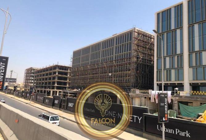 8268860 - Property Image 3