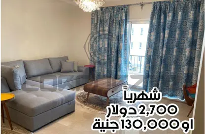 Apartment - 4 Bedrooms - 4 Bathrooms for rent in Mivida - 5th Settlement Compounds - The 5th Settlement - New Cairo City - Cairo