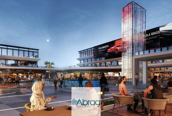 8434806 - صورة العقار 2