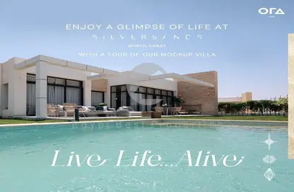 Apartment - 2 Bedrooms - 2 Bathrooms for sale in Silver Sands - Qesm Marsa Matrouh - North Coast