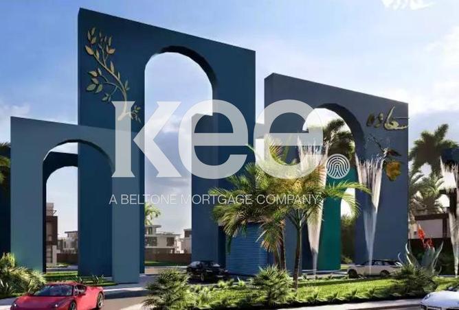 8383165 - Property Image 2