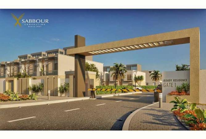 8072266 - صورة العقار 3