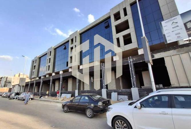 8109249 - Property Image 2