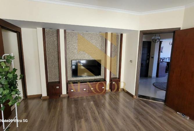 7920313 - Property Image 3