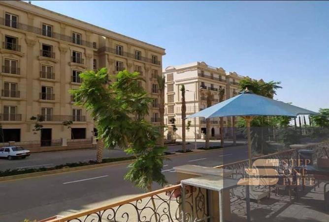 7970515 - صورة العقار 3