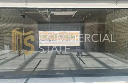 Retail - Studio - 1 Bathroom for rent in La Mirada Compound - 5th Settlement Compounds - The 5th Settlement - New Cairo City - Cairo