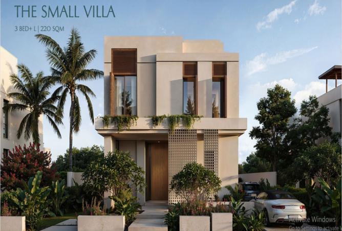 8195527 - صورة العقار 3