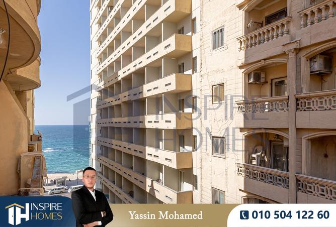 7914788 - Property Main Image