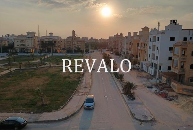 8145790 - صورة العقار 3