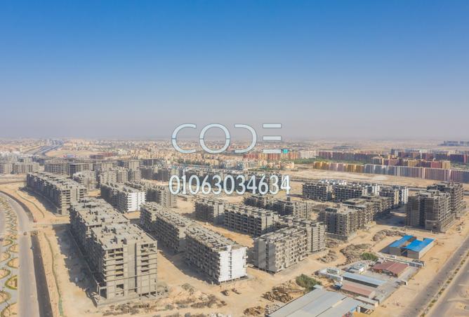 7589990 - الصورة الرئيسية للعقار