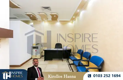 Office Space - Studio - 1 Bathroom for sale in Laurent - Hay Sharq - Alexandria