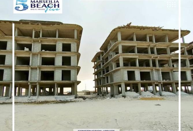 7933868 - صورة العقار 2