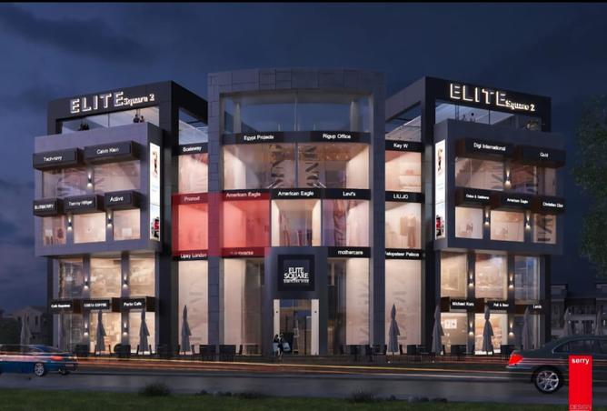 8384449 - Property Main Image