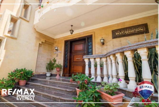 8219662 - صورة العقار 3